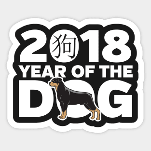 Rottweiler Year of the Dog Sticker